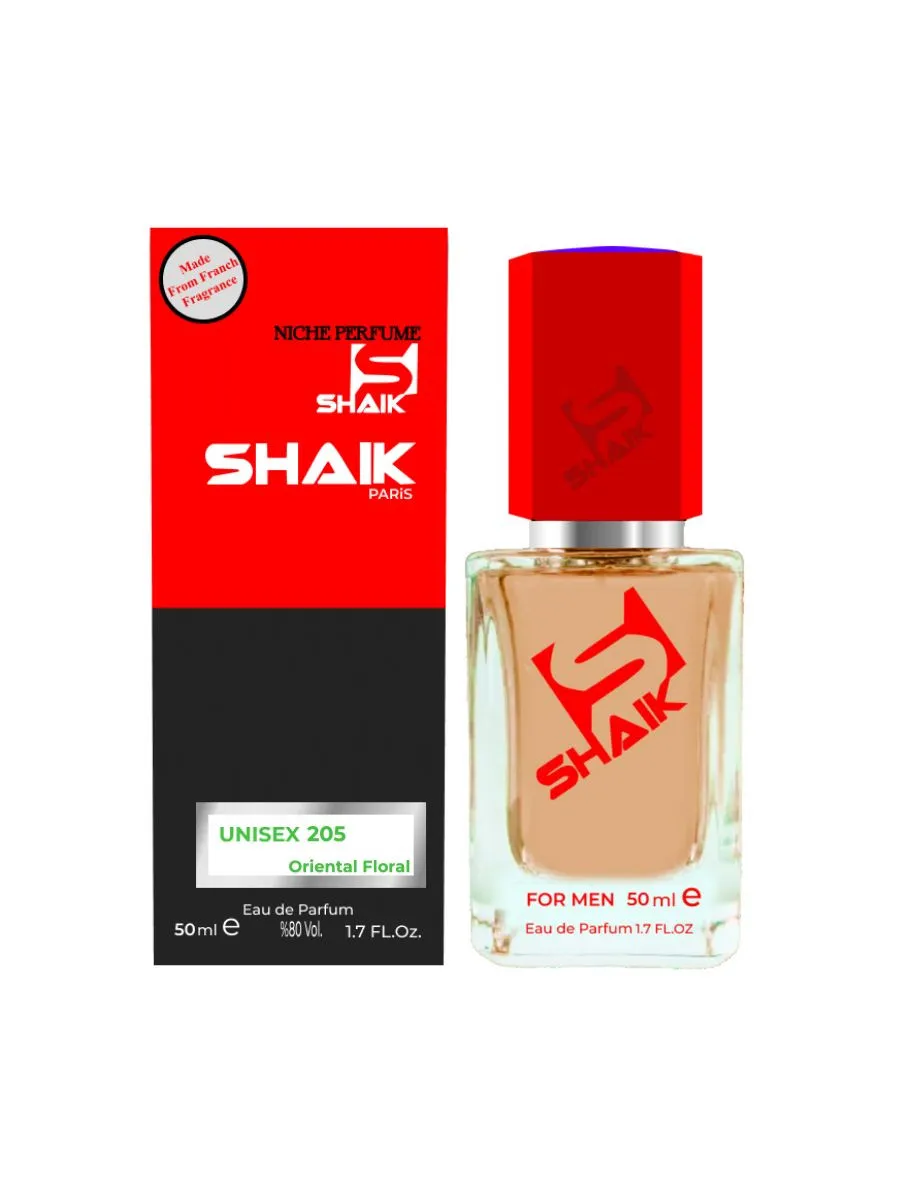 Arab parfyumlari Shaik#3