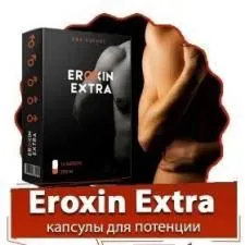 Erkaklar kuchini oshirish uchun kapsulalar Eroxin Extra#5