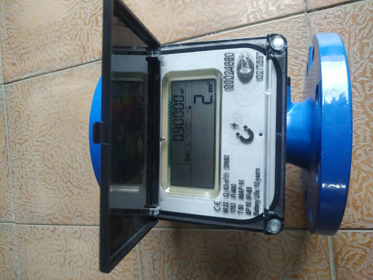 Счетчик воды ультразвуковой ULTRASONIC  UW2  DN100, Q3=100m3/час Baylan (Турция)#3