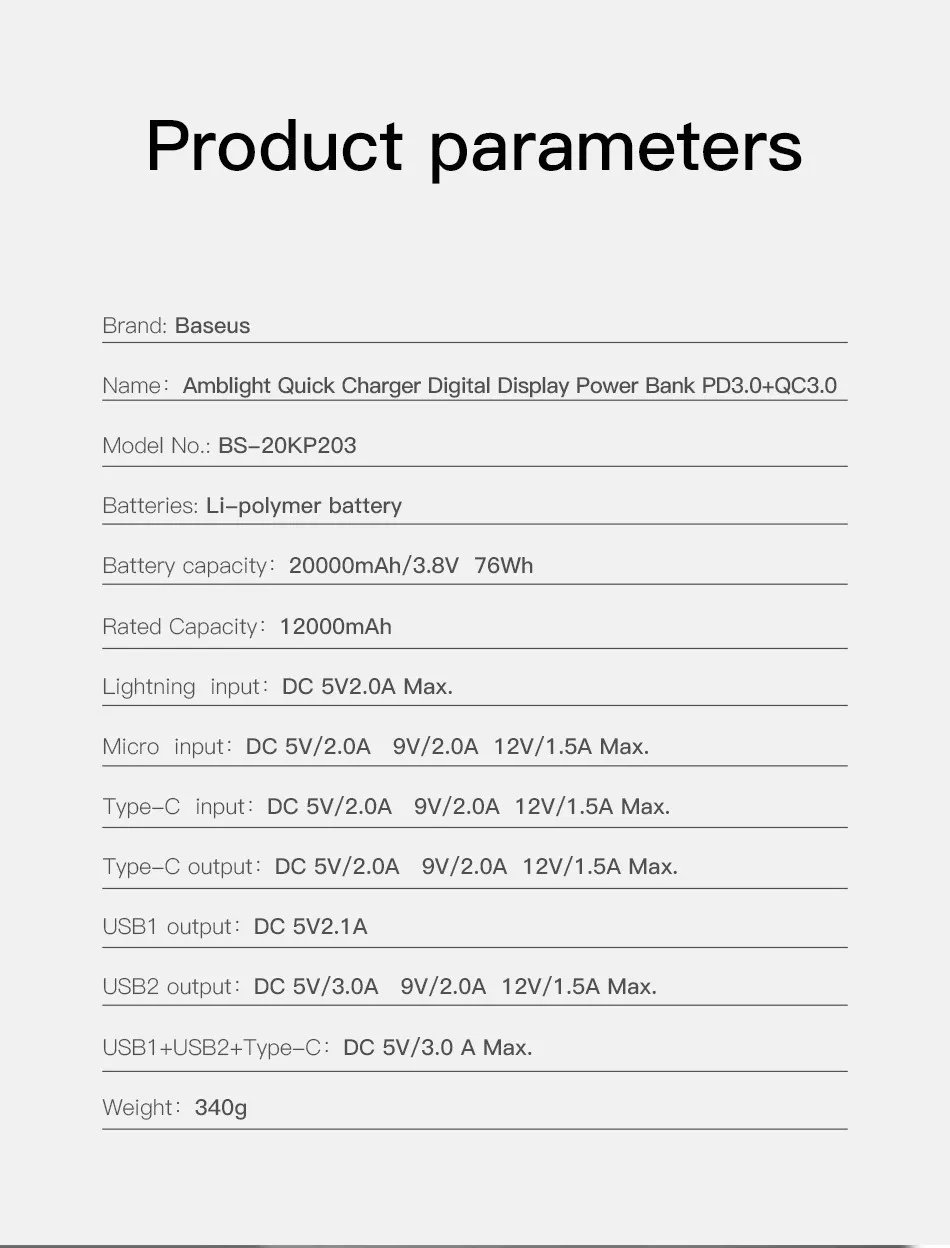 Внешний аккумулятор Baseus Amblight Digital Display Quick charge PD3.0+QC3.0 Power Bank 18W 20000mAh black#9
