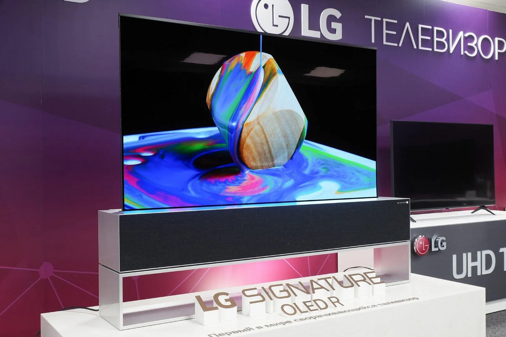 Телевизор LG 55" 4K OLED Smart TV Wi-Fi#5