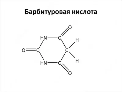 Barbiturik kislota (malonilurea)#2