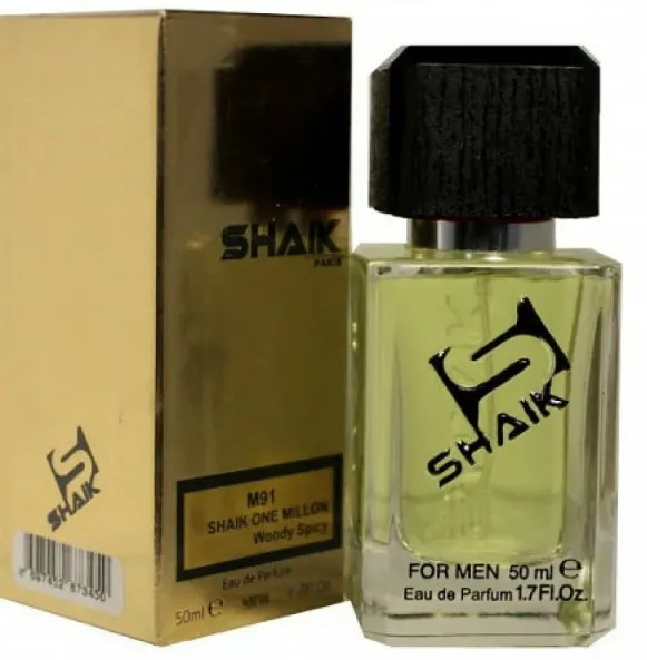 Мужские духи Shaik parfum#2