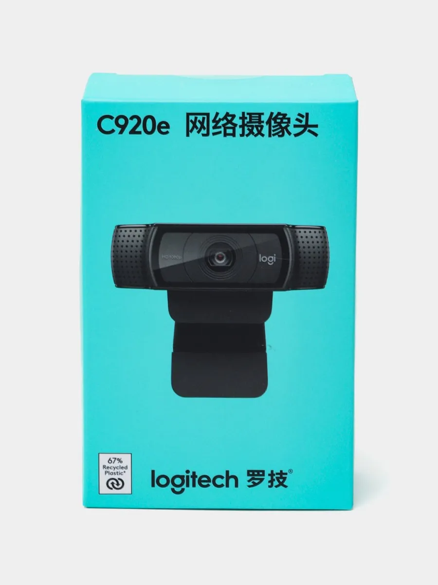 Web-kamera Logitech C920e#5