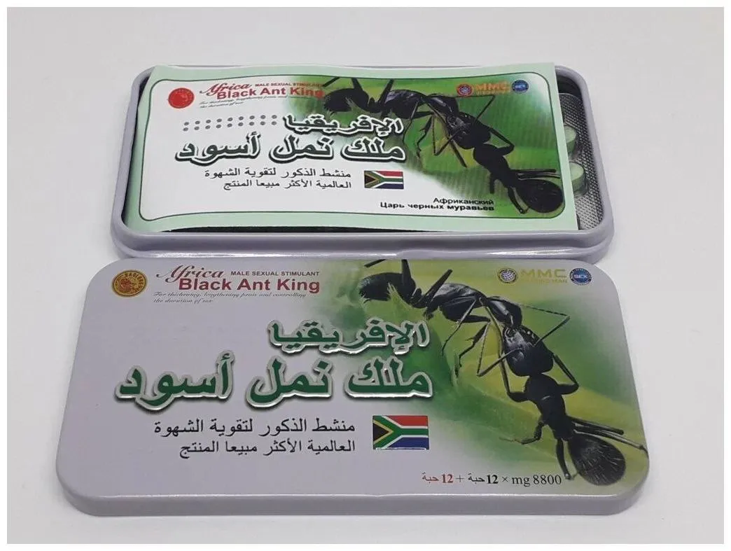 Препарат для мужчин Чёрный африканский муравей "Africa Black Ant King"#3