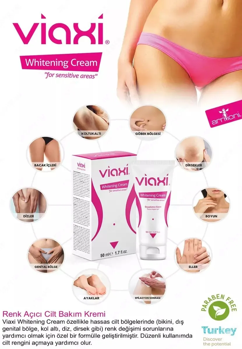Отбеливающий крем для интимных зон Viaxi whitening cream#2