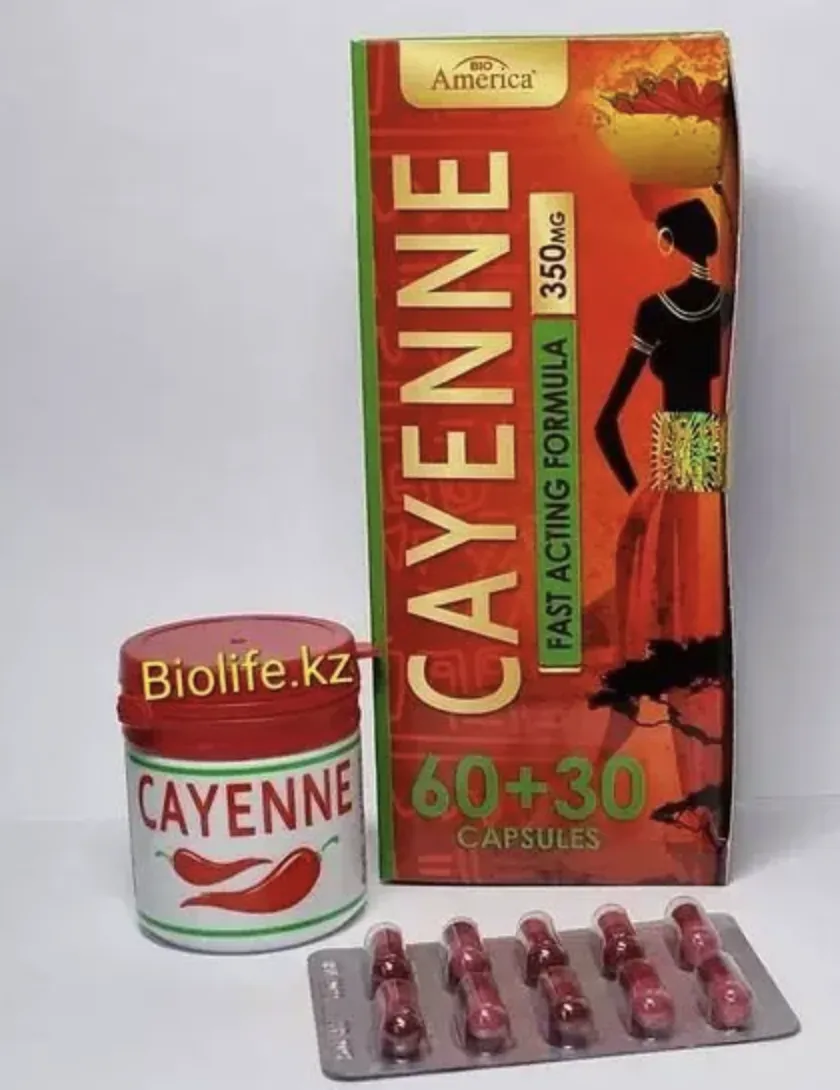 Капсулы для похудения Cayenne - Кайен, 60+30 капсул#5