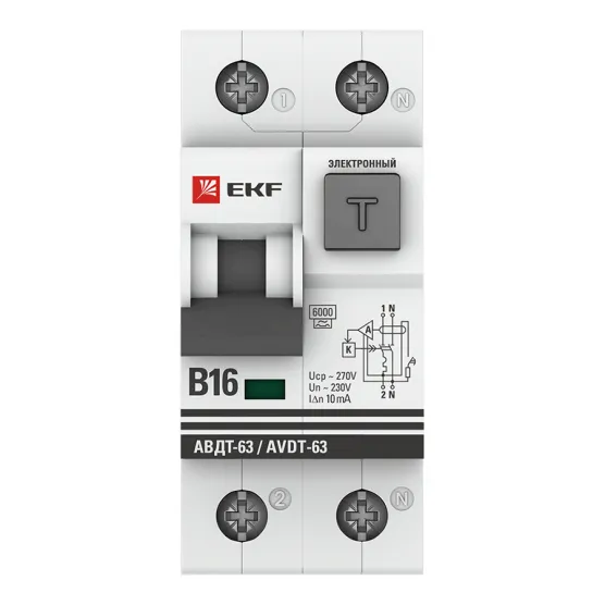 Дифференциальный автомат АВДТ-63 16А 10мА (характеристика B, электронный, тип А) 6кА EKF PROxima#2