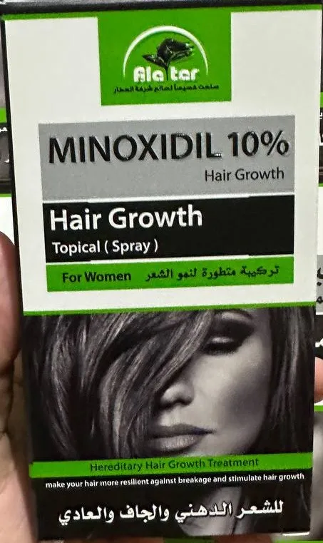 Лосьон для женских волос Миноксидил 10%#1
