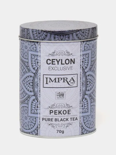 Чёрный чай цейлонский IMPRA Ceylon Exclusive Pekoe, 70 г#1