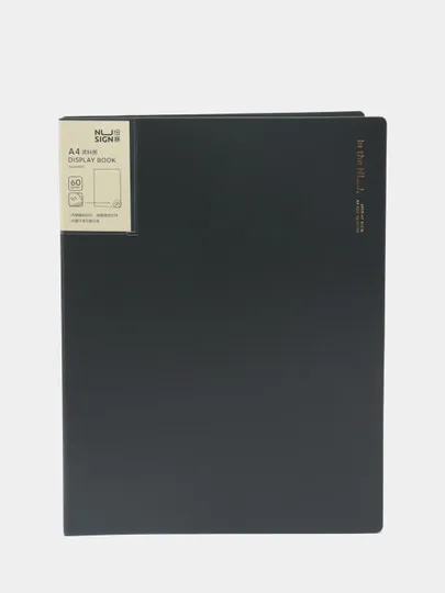 Папка Deli NS192, черная, с 60 файлами  - 1#1
