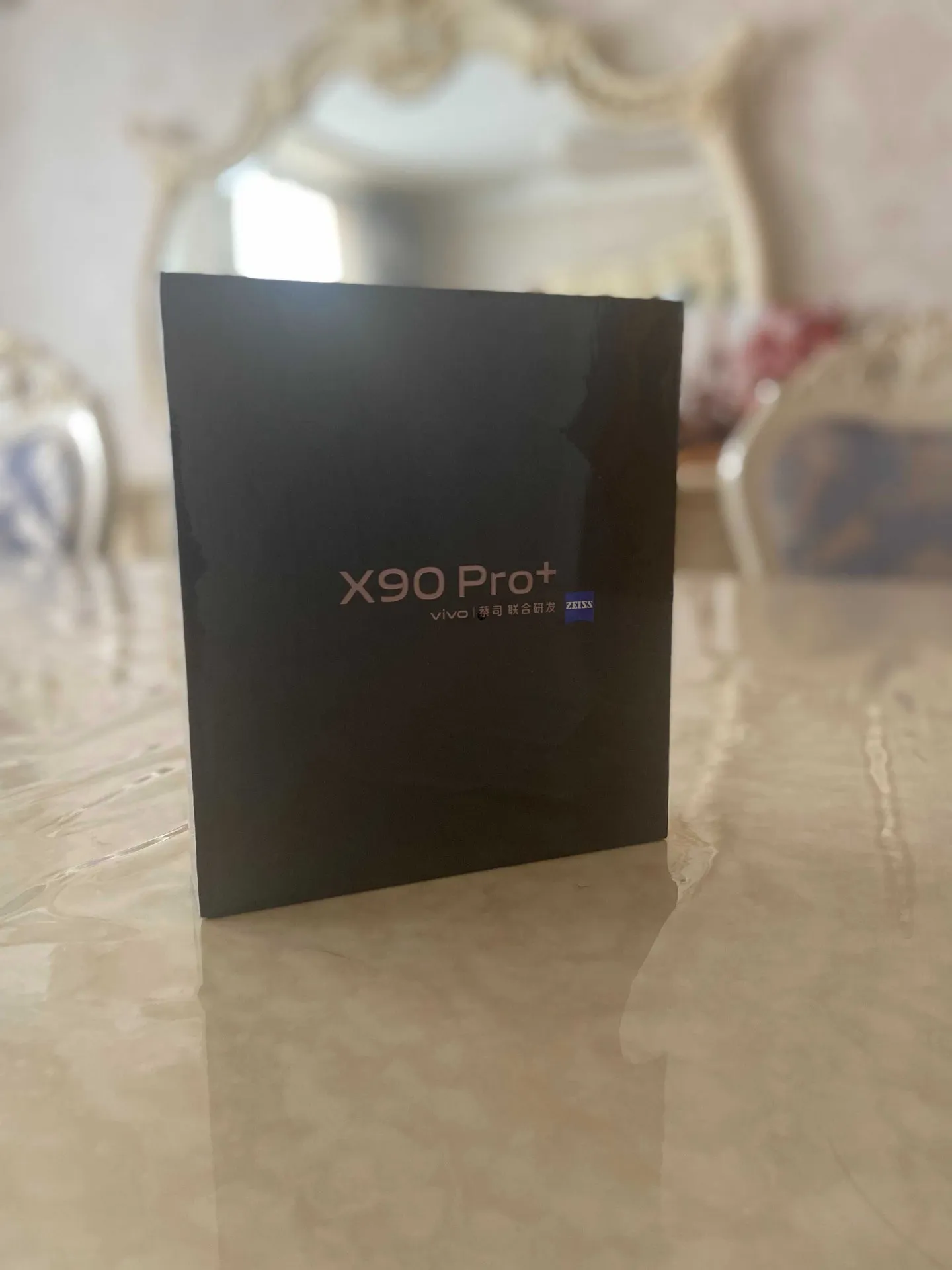 Смартфон Vivo X90 Pro+ 12/512GB#1