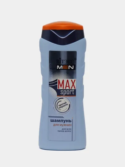 Шампунь Витэкс FOR MEN MAX Sport для всех типов волос, 250мл.#1