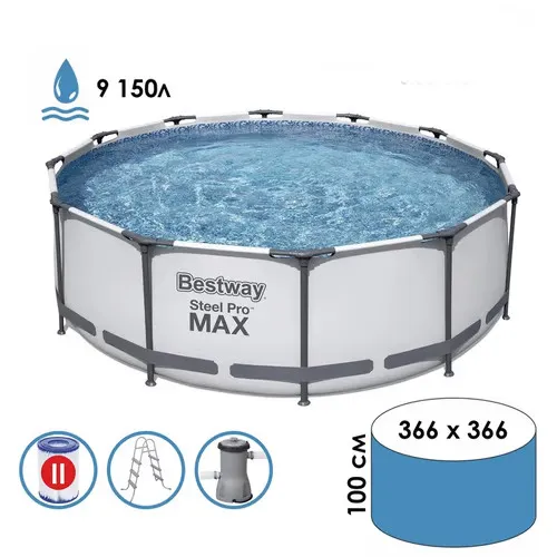 Бассейн каркасный Bestway Steel Pro MAX 56418, 366 х 100 см, фильтр-насос, лестница#1