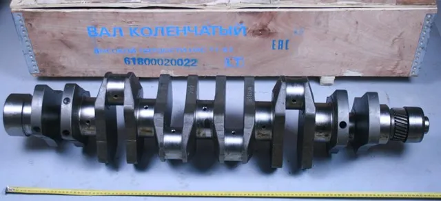 Вал коленчатый (HRC 61-63) WD618, WD12 (612600020862/61800020022)#1