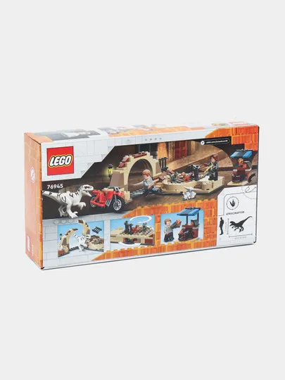 Детский конструктор LEGO Jurassic World 76945#1
