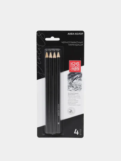 Чернографитные карандаши Изостудия IZO-GP4B "Аква-колор", 4 шт#1