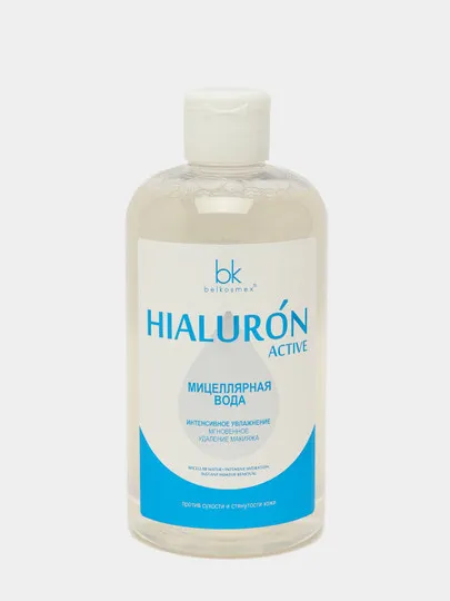 Мицеллярная вода Belkosmex Hialuron Active, интенсивное увлажнение, 500 мл#1