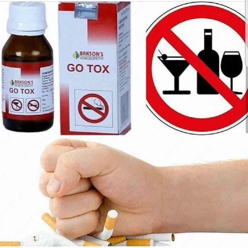 Средство против курения и алкоголя Go Tox#1