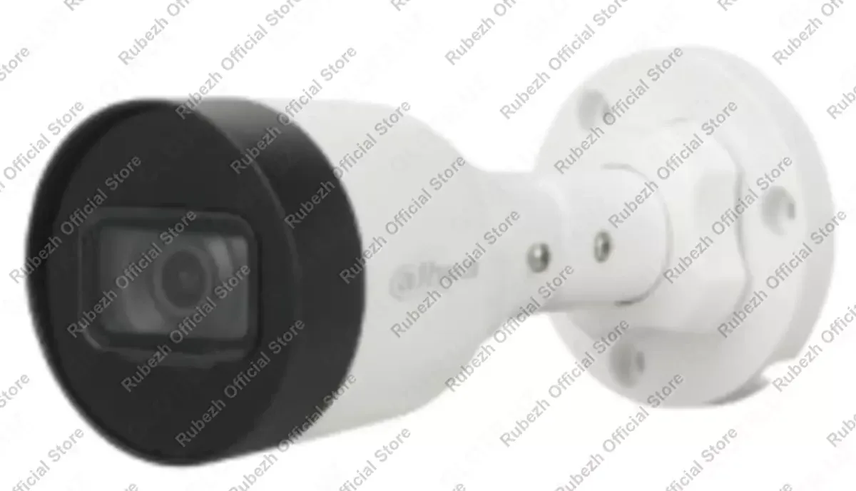 CCTV kamerasi DH-IPC-HFW1230S1P-S5#1