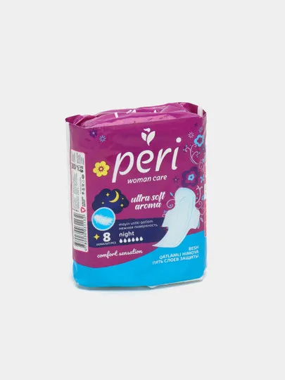Ночные прокладки Peri ultra soft aroma night 8 штук#1