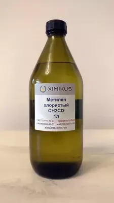 Metilenxlorid (diklorometan) CH2Cl2 99,8% "reagent darajasi" Rossiya#1