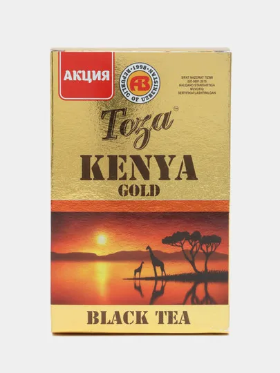 Чёрный чай Тоза Kenya Gold, 80 г#1