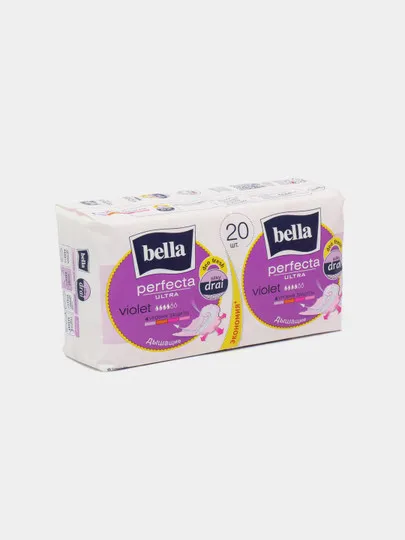 Прокладки Bella Perfecta Ultra Violet Deo Fresh, 4 капли, 20 шт#1