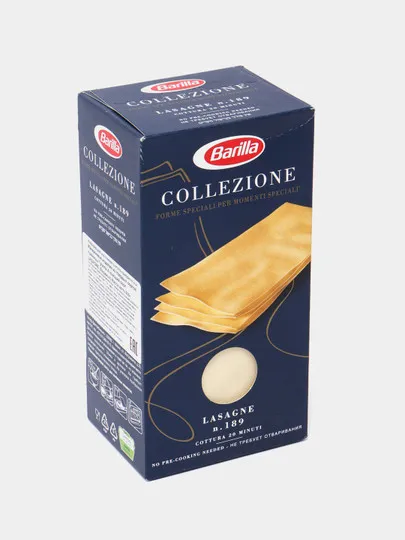 Макароны Barilla Collezione Lasagne, 500 г#1