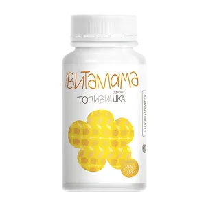 Комплекс витаминов для детей Витамама Топивишка#1