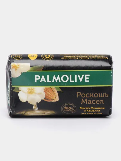 Мыло Palmolive Роскошь масел, 90 г#1