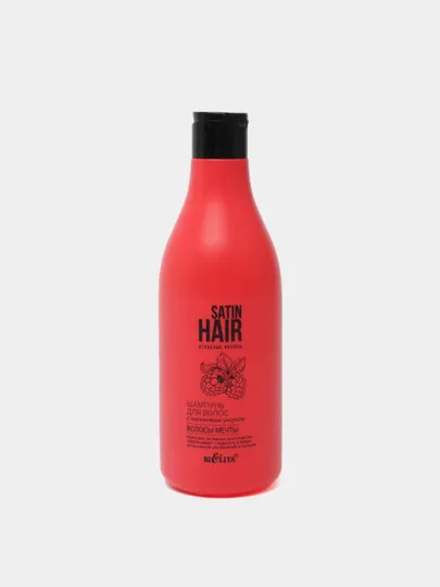 Шампунь для волос Bielita Satin Hair, с малиновым уксусом, 500 мл#1