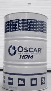 Гидравлическое маслоОскар HydraXP HLP 46#1