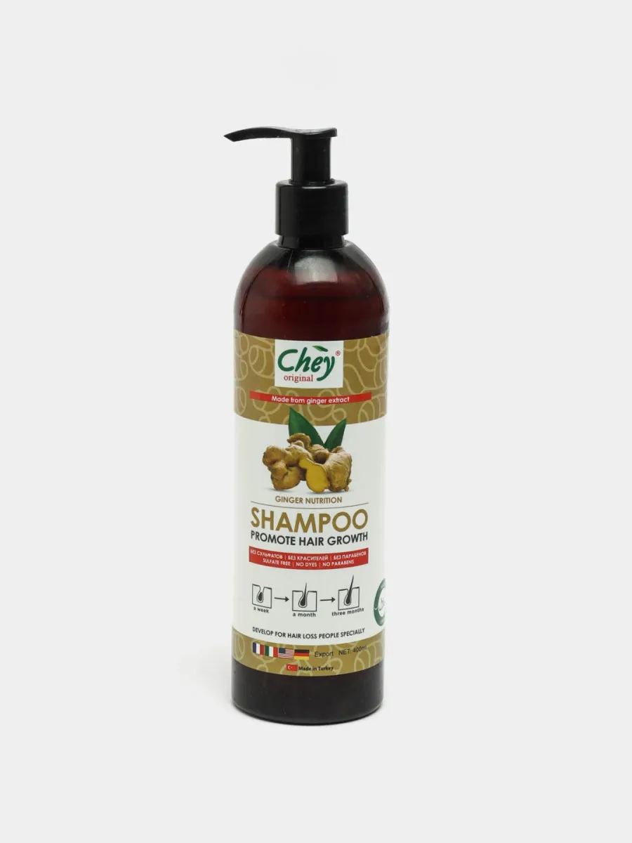Zanjabil ildizi shampuni#1