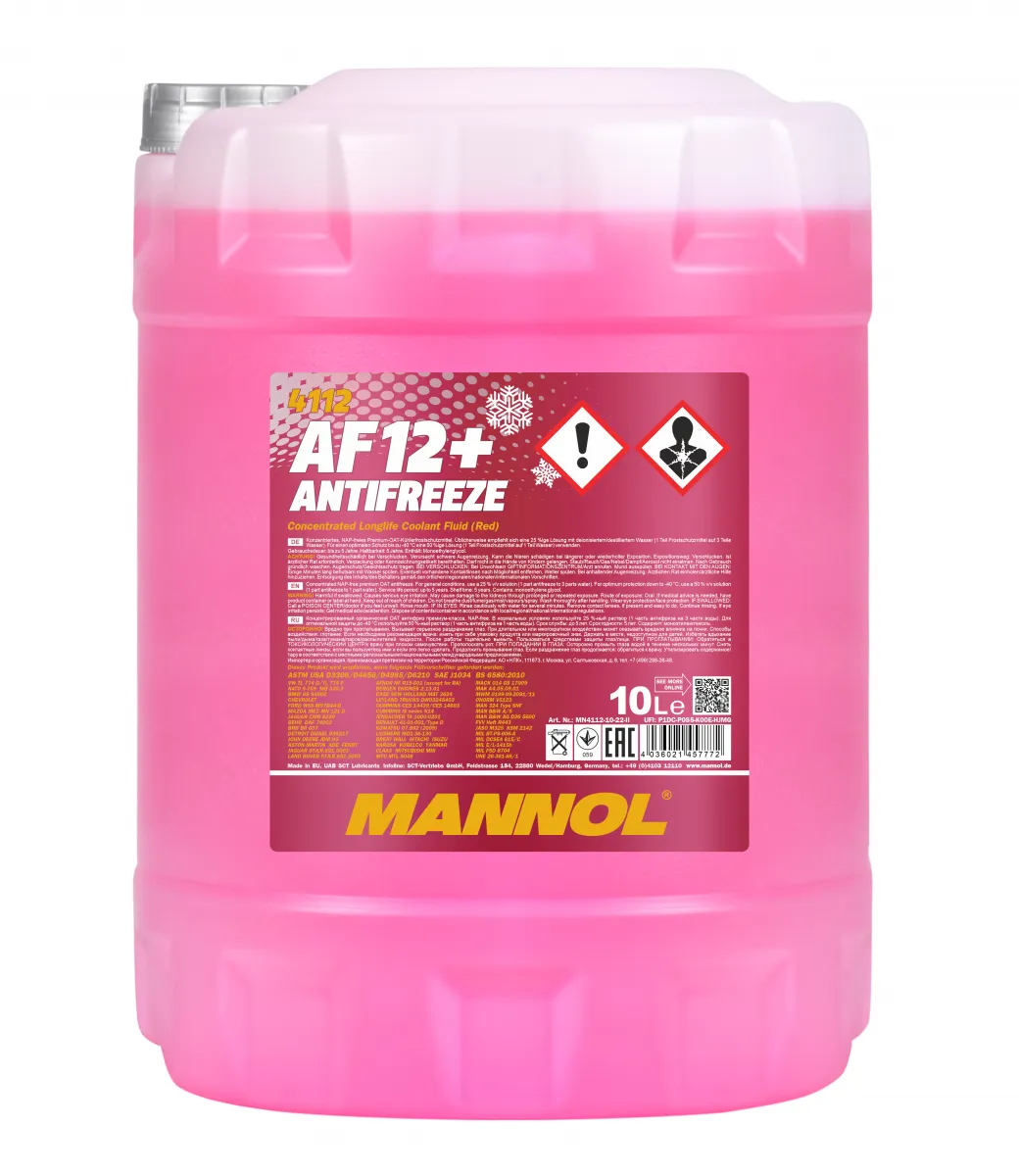 Моторное масло Mannol antifreeze af12+#1