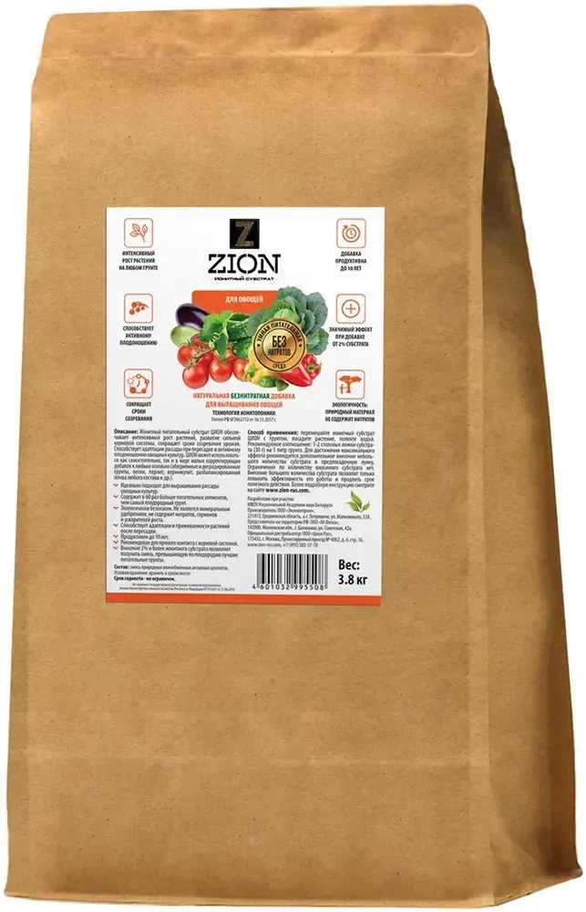 Удобрение для овощей, Zion 3,8 кг#1