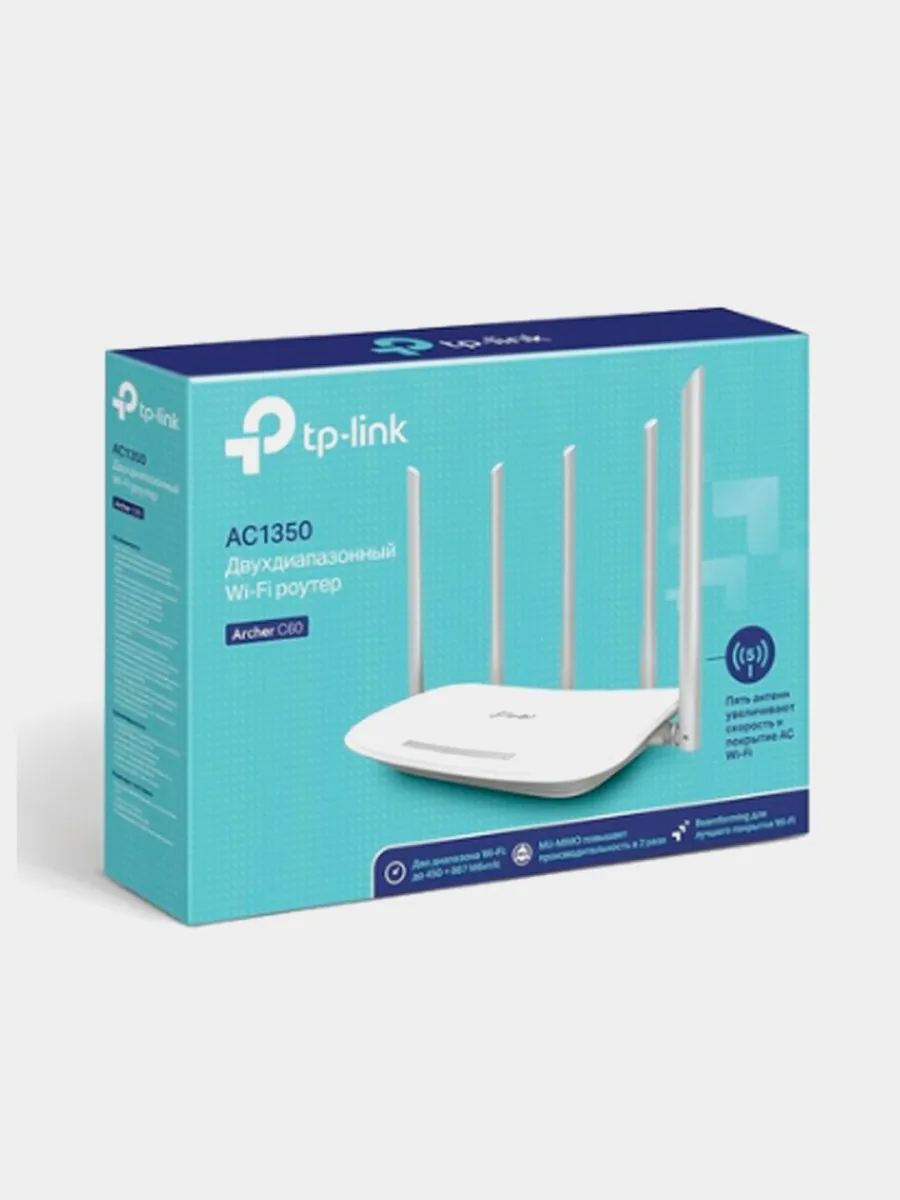Wi-Fi router TP-Link Archer C60#1