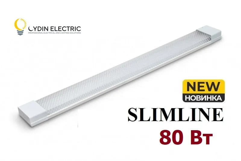 Светильник потолочный со светодиодными лампами 80 Вт "Slimline" "OYDIN ELECTRIC"#1