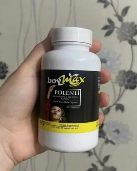 Препарат для повышения роста Boy max (Турция)#1