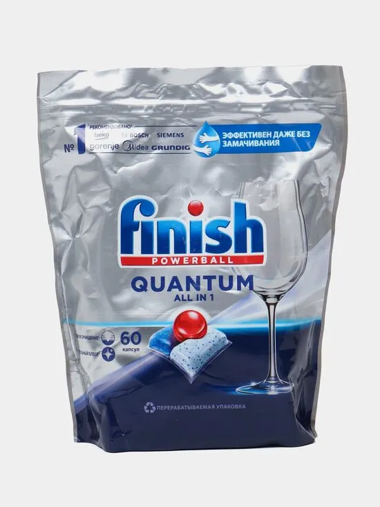 Средство для мытья посуды FINISH Quantum 60 таблеток, лимон х6#1
