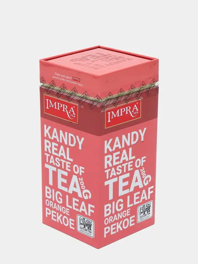 Чёрный чай IMPRA Kandy Orange Pekoe, крупнолистовой, 200 г#1