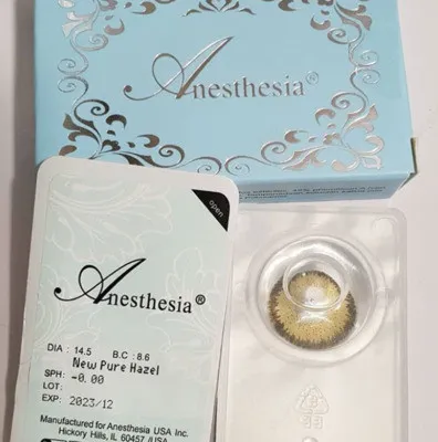Контактные линзы "Anesthesia New Pure Hazel"#1