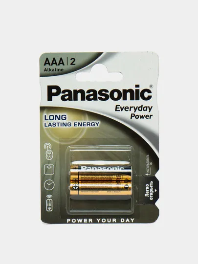 Батарейки щелочные Everyday Power, ААА, напряжение 1,5 В. по 2 шт в упаковке, LR03EPS/2BR#1