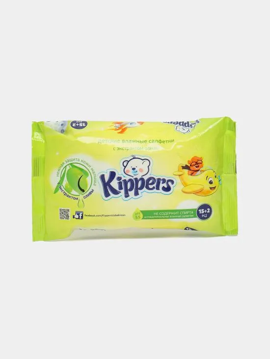 Детские влажные салфетки "Kippers"- 17 шт#1