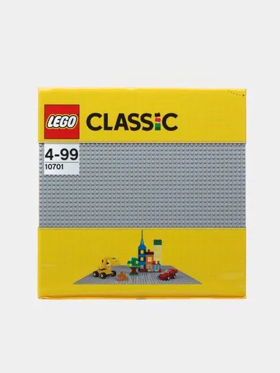 LEGO Classic 10701#1