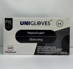 Медицинские диогнастические стерильные нитриловые перчатки-UNIGLOVES#1