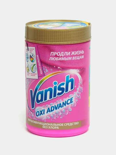 Пятновыводитель Vanish Oxi Advance, 800 г#1