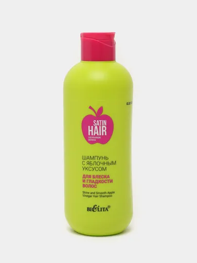 Шампунь Bielita Satin Hair, с яблочным уксусом, для блеска и гладкости, 400 мл#1