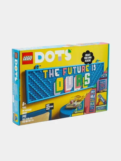 LEGO DOTs 41952#1