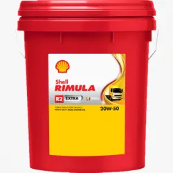 Масло дизельное SHELL RIMULA R2 EXTRA 20W-50 20л (Турция)#1